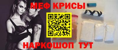 экстази Краснодар