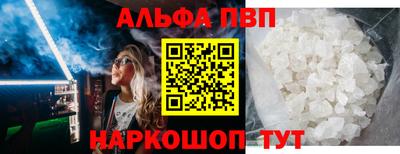 твердый Краснознаменск