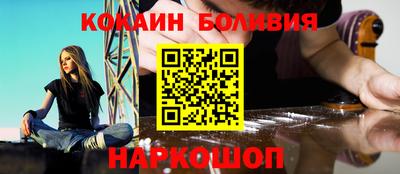 твердый Краснознаменск