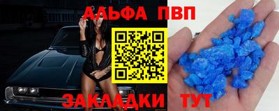твердый Краснознаменск