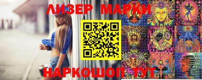 экстази Краснодар