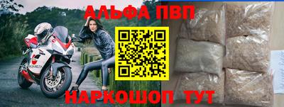 экстази Краснодар