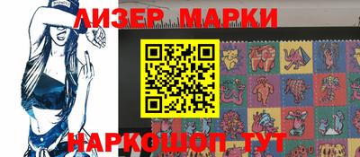хмурый Туймазы