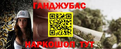 твердый Краснознаменск