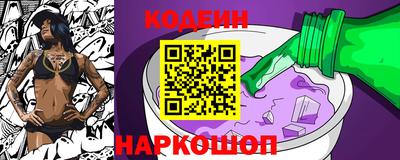 твердый Краснознаменск