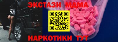 твердый Краснознаменск