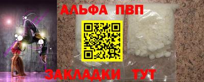 экстази Краснодар