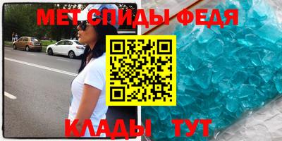 твердый Краснознаменск