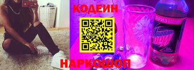 экстази Краснодар