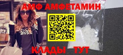 каннабис Тула