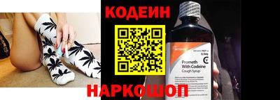 экстази Краснодар