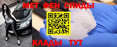 экстази Краснодар