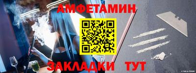 твердый Краснознаменск
