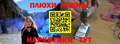 экстази Краснодар