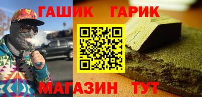 кокс Тулун