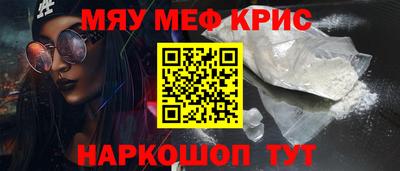 экстази Краснодар