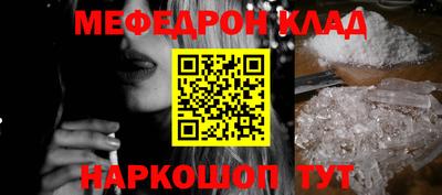 экстази Краснодар