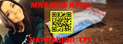 твердый Краснознаменск