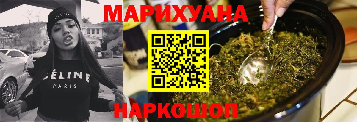 Альфа ПВП Кимовск
